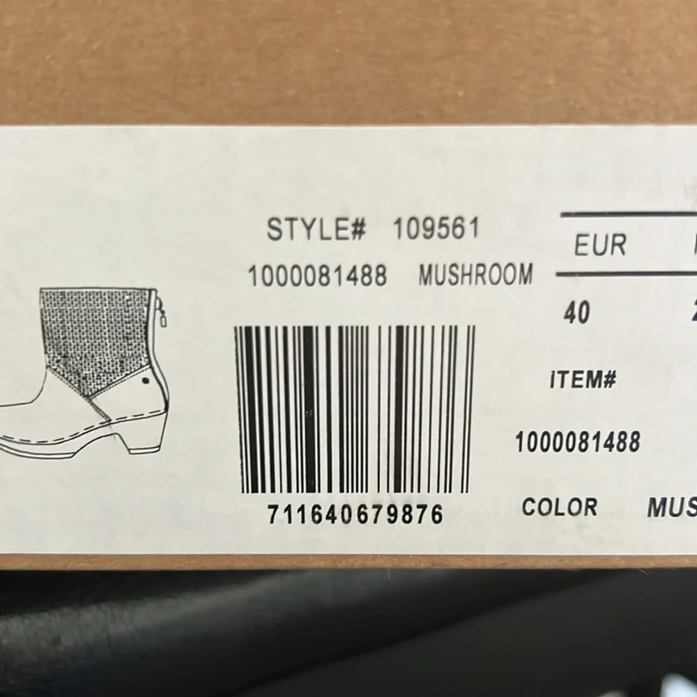 BNIB The Sak Paloma Boots in Mushroom - Picture 4 of 4